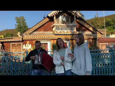 Видео: КРАСИВЕЙШАЯ ПЕСНЯ 😍 «Под окном черемуха колышется»!