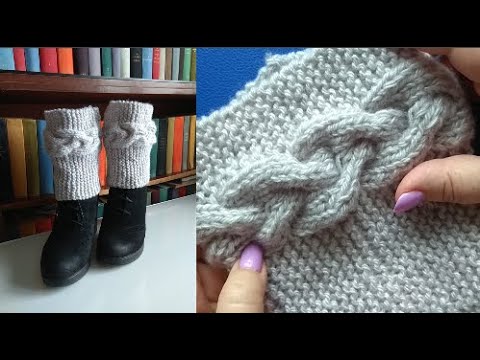 Видео: Как связать красивые тёплые гетры на сапожки или ботинки