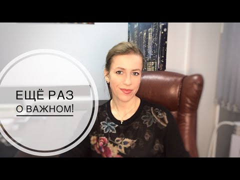 Видео: Мошенничество в недвижимости 2//Основные схемы