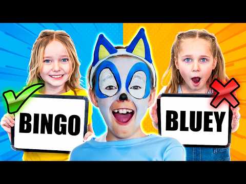 Видео: Кто лучше знает Блуи? Веселая командная игра!