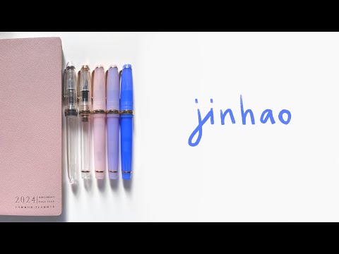 Видео: Пять перьевых ручек jinhao | planmarzipan