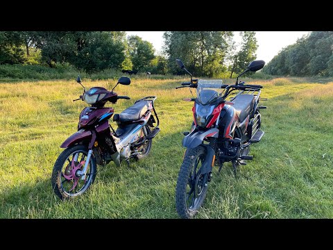 Видео: Musstang active 125-110 cm3 vs Musstang Grader 250-223 cm3. Чому не продав мопед ! Порівння двох !!