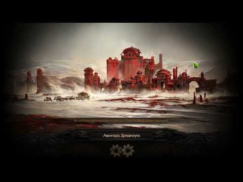 Видео: Path of Exile 2 Прокачка второго перса, Монах через Storm Wave и Tempest Flurry