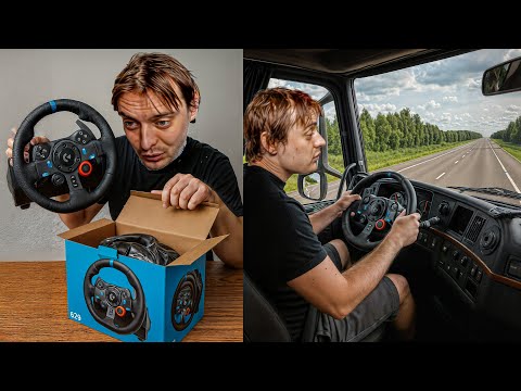 Видео: Роля розпаковує руль від Ярох і тестує в Euro Truck Simulator 2
