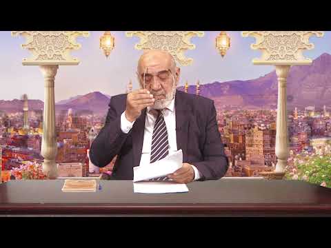 Видео: БЕҒАРАЗ ПАНДИ МАН    بیغرض  پند من     BEGAHAZ PANDI MAN