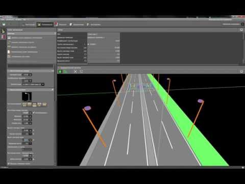 Видео: DIALux EVO: ВИО №14 Планирование улиц