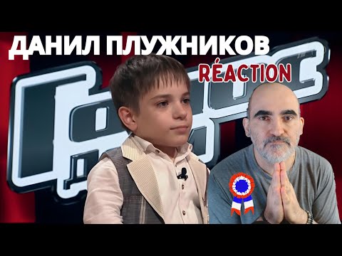 Видео: Данил Плужников - Нас бьют, мы летаем ║ Réaction Française !