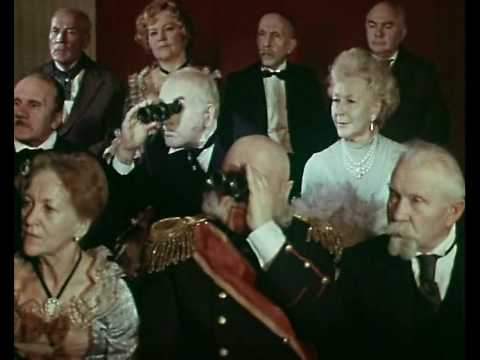 Видео: Смерть чиновника