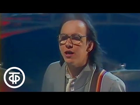 Видео: Андрей Сапунов и группа “Лотос” - "Свежий ветер" (1987)