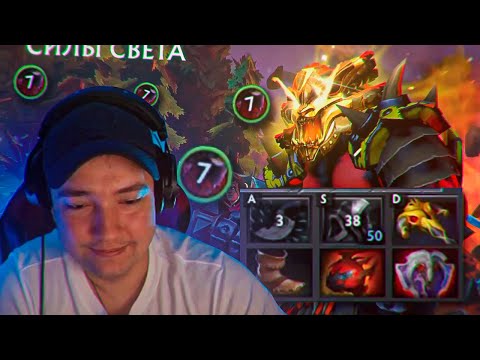 Видео: АКСА ЧЕРЕЗ ПОЗОР ЗАКАЗЫВАЛИ? DOTA 2