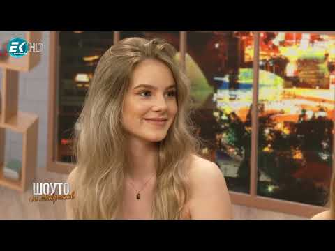 Видео: Трио HighLight/ Палома Иванова, Божидара Пърлева и Адриана Сотирова  (6.07.2025г.) Шоуто на Мавриков