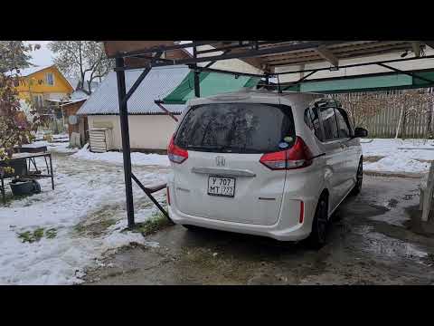 Видео: Ну почему же я не взял 4wd Honda freed?