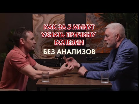 Видео: Переход от экспериментов к людям - сенсационные результаты. Доказано опытами на крысах.