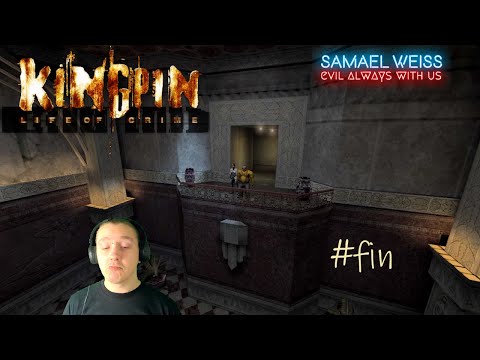 Видео: 3 босса в одном акте?! / Kingpin: Life of Crime