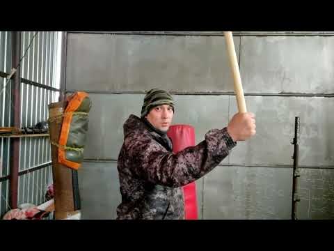 Видео: ПАЛОЧНЫЙ БОЙ НАРАБОТКА ЛОВКОСТИ ЧАСТЬ 1