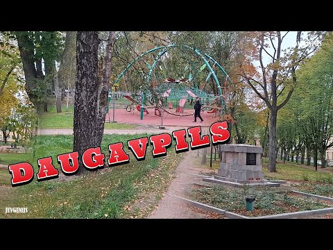 Видео: Lftvija Daugavpils Этот мир Наш любимый Даугавпилс Парк Авотиню Парк в крепости Всё ли сделано