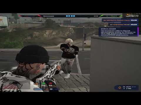 Видео: Завинил теру 1 vs 7? | DAVIS | VZP | 240