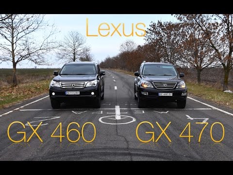 Видео: Обзор Lexus GX 460 против GX 470 (H-Auto)