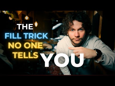 Видео: Почему современные заполнения не начинаются с 1 (и как это исправить)