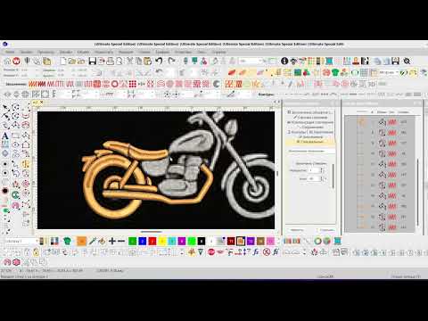 Видео: Отрисовка срочного мотоцикла. Часть 1 в Wilcom / Urgent Motorcycle Digitizing Part 1 in Wilcom