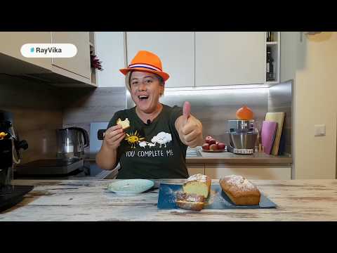 Видео: Просто Добавь Воды...Без Сливочного Масла. НЕВЕРОЯТНЫЙ ПИРОГ ЛИМОННЫЙ/ЛИМОННИК