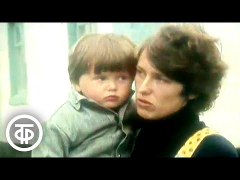 Видео: Больше хороших товаров (1984)
