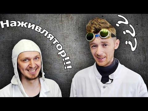 Видео: ПОЛЕЗНЫЕ САМОДЕЛКИ НЕПОНЯТНО ДЛЯ ЧЕГО!