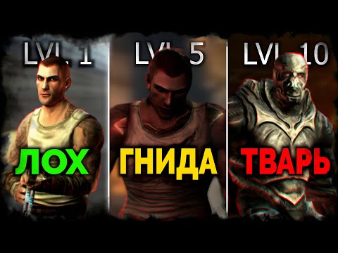 Видео: Игра СИМБИОНТ - наш ПРОТОТИП?!☣️