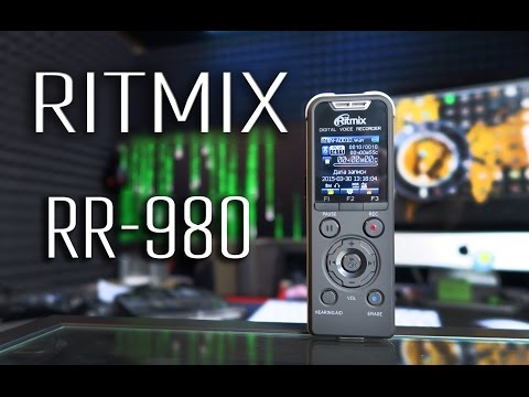 Видео: Ritmix RR-980 - Обзор цифрового диктофона