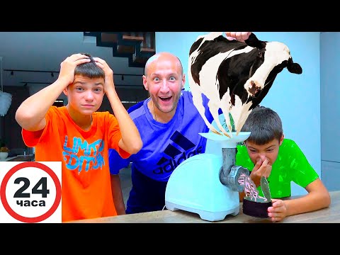 Видео: 24 ЧАСА ЕДИМ только ТУШЁНКУ.  МАСИКИ