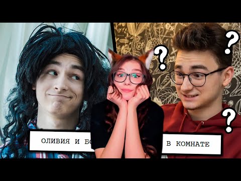 Видео: Брайн Мапс Читаю первоначальный сценарий Последней Кнопки РЕАКЦИЯ