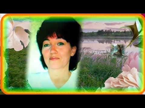 Видео: короткое время жизни