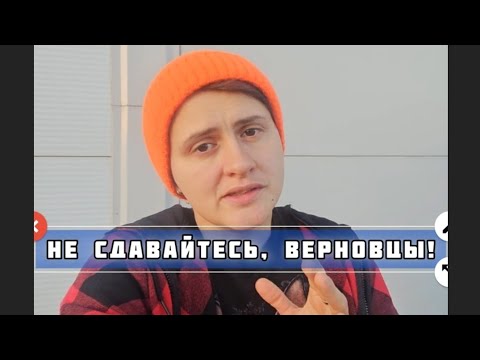 Видео: ПОЖАЛУЙ единственный вариант двигаться дальше и не впасть в депрессию после таких ситуаций...