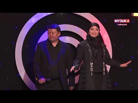 Видео: Кеңеш тобу "Ханышам"