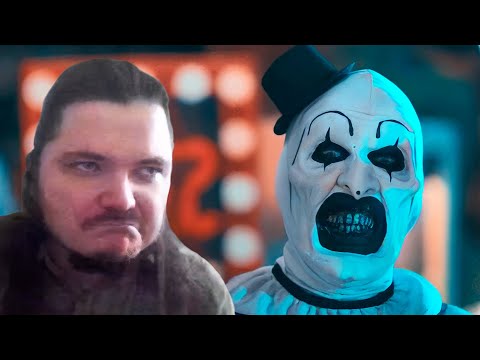 Видео: Рецензия Маргинала на фильм "Ужасающий 2"