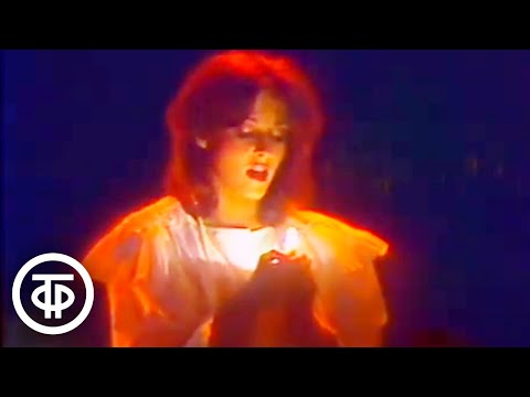 Видео: Марина Капуро "Узнай" (1988)