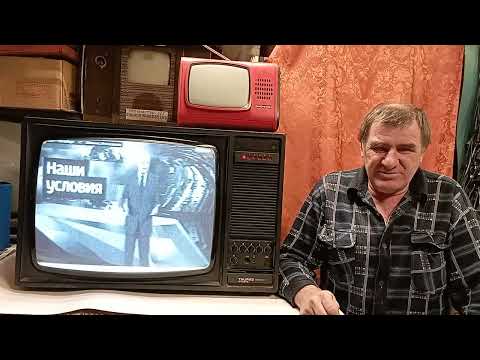Видео: Каждый день отдают старые телевизоры бесплатно.