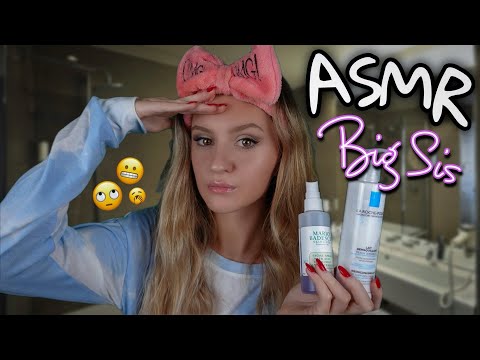 Видео: АСМР Я ТВОЯ СТАРШАЯ СЕСТРА 👭 Ролевая Игра, Жвачка и Шёпот | ASMR I'M YOUR BIG SIS 💞