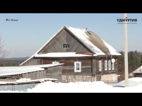 Видео: Возрожденная деревня Мувыр в Игринском районе