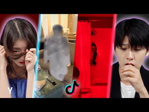 Видео: Корейский парень и девушка реагируют на «жуткий TikTok», который нельзя смотреть ночью | Y