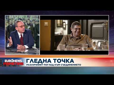 Видео: Проф. Петър Стоянович: Историята трябва да има пореден, не последен прочит