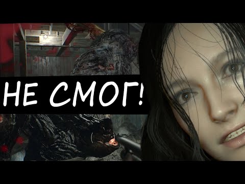Видео: Хардмод Resident Evil 7 СЛОМАЛ МЕНЯ! (1/3)
