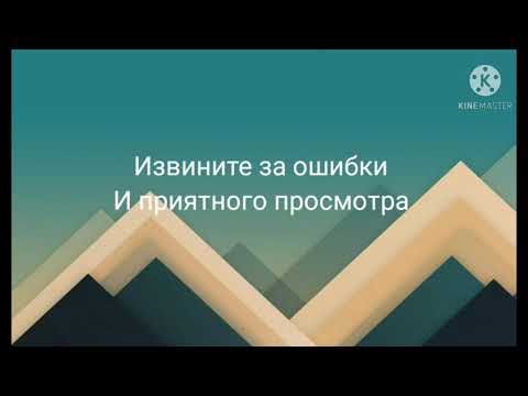 Видео: Фанфик| ЮнМины| Омегаверс| теперь не отпущу| часть 8