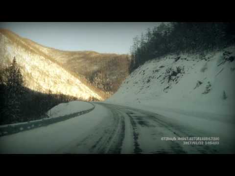 Видео: Хабаровск - Ванино (Сихотэ Алинь, Sikhote Alin)