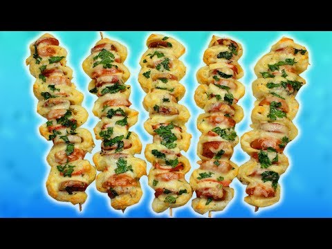 Видео: Рецепт ОБАЛДЕННОЙ Пиццы на Шпажках. ТОП 3 Супер Вкусных Рецепта от Умелое ТВ