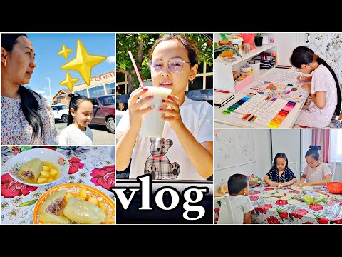 Видео: VLOG/ДОМАШНИЙ ВЛОГ🏡✨️#vlog