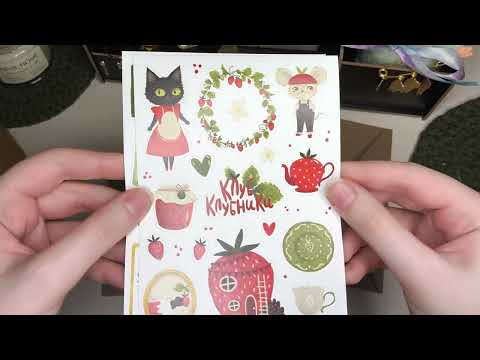 Видео: Покупки Октября