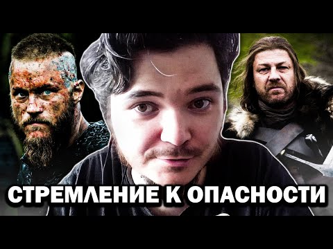 Видео: БЕЛАЯ раса более склонна к САМОУНИЧТОЖЕНИЮ — Маргинал