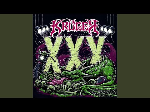 Видео: Мы не станем другими (feat. Lexx, МАСТЕР, Владимир...