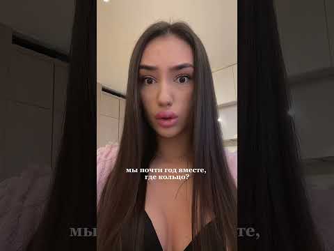 Видео: тгк: shewasdii 🤌🏼